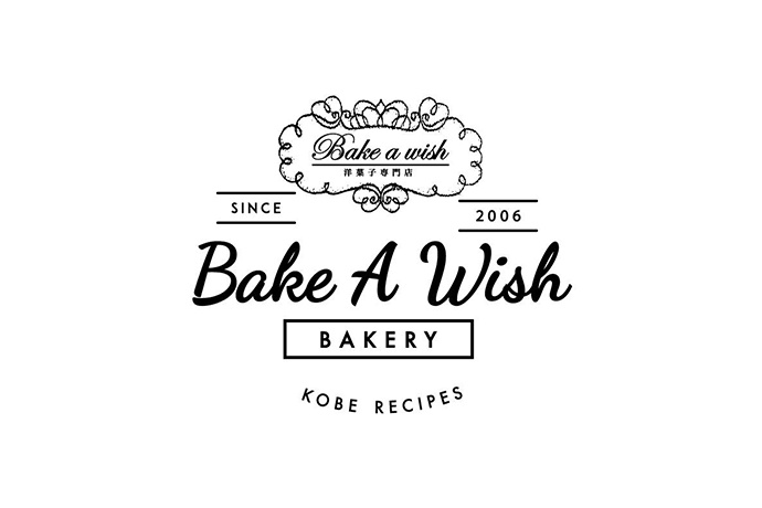 Bake A Wish