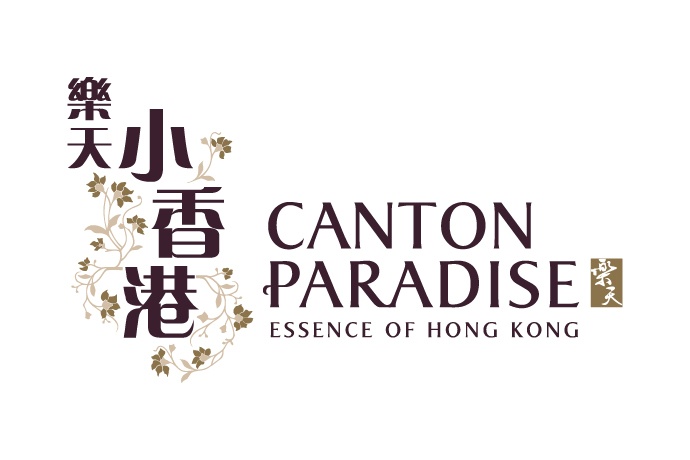 Canton Paradise