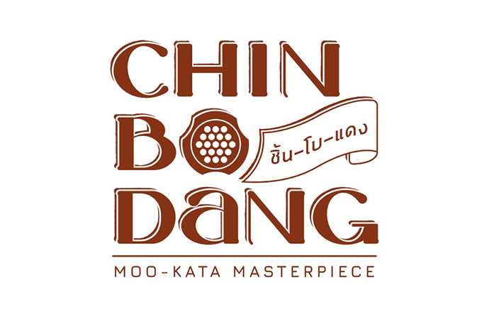Chin Bo Dang