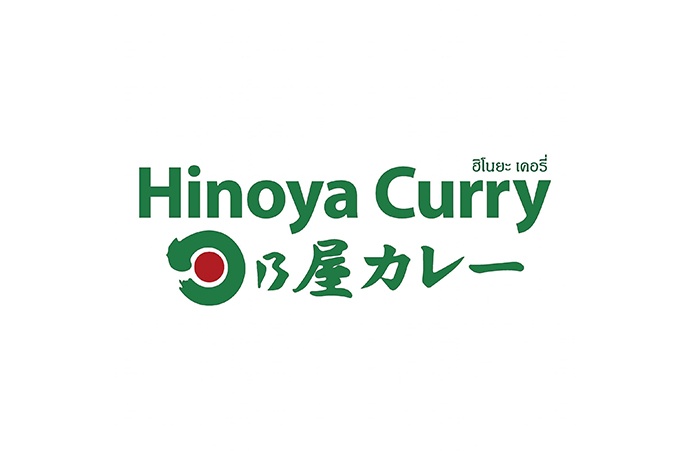 Hinoya