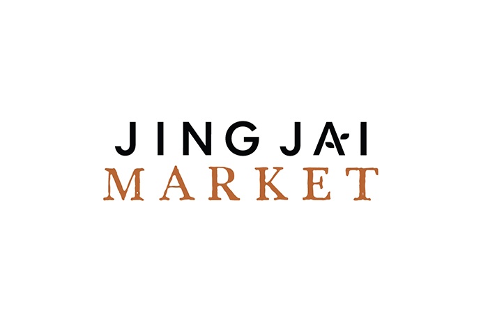 Jing Jai Market