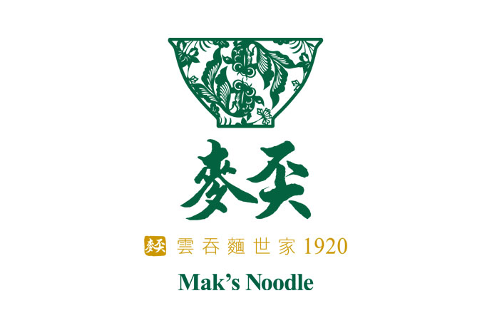 Mak's Noodle