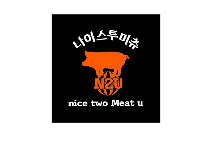 Nice Two Meat U