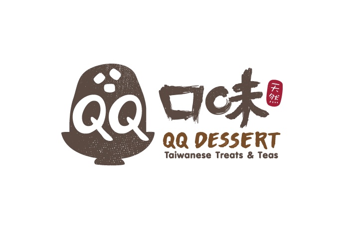 QQ Dessert