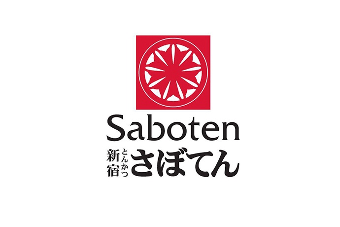 Saboten