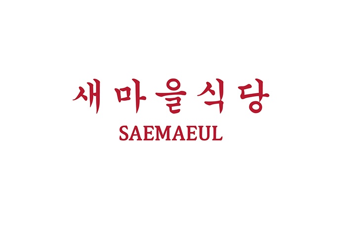 Saemaeul Sikdang Hongdae