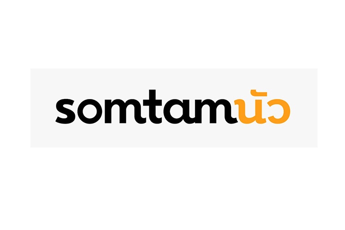 Somtamnua