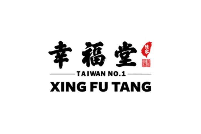 XING FU TANG