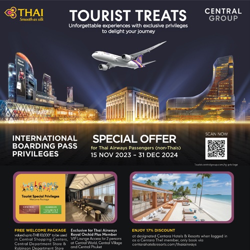 Thai Airways Airlines x Central Group Boarding Pass Privileges