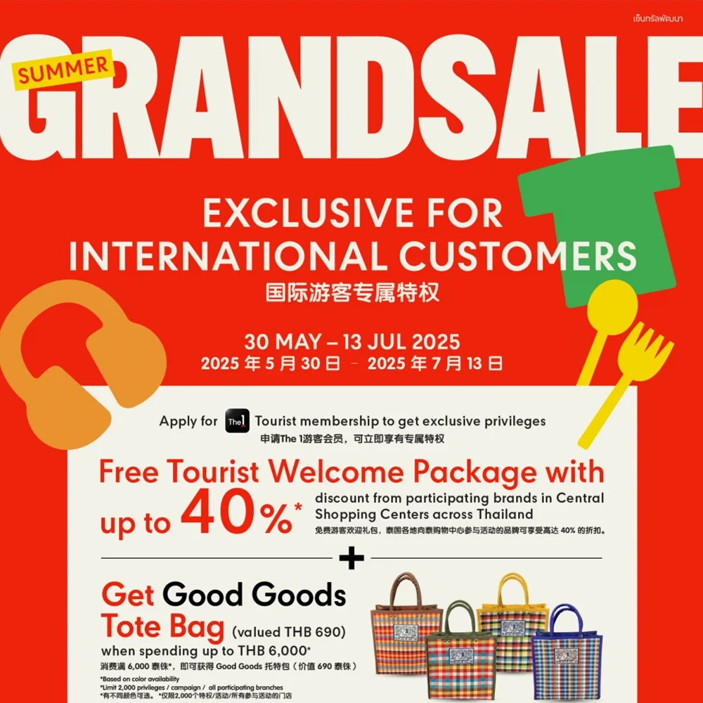 Summer Grand Sale 2025