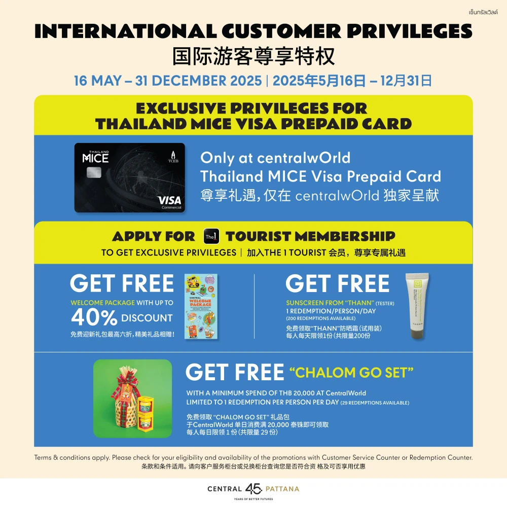 Exclusive Privilege for Thailand MICE Visa Prepaid Card Only at centralwOrld