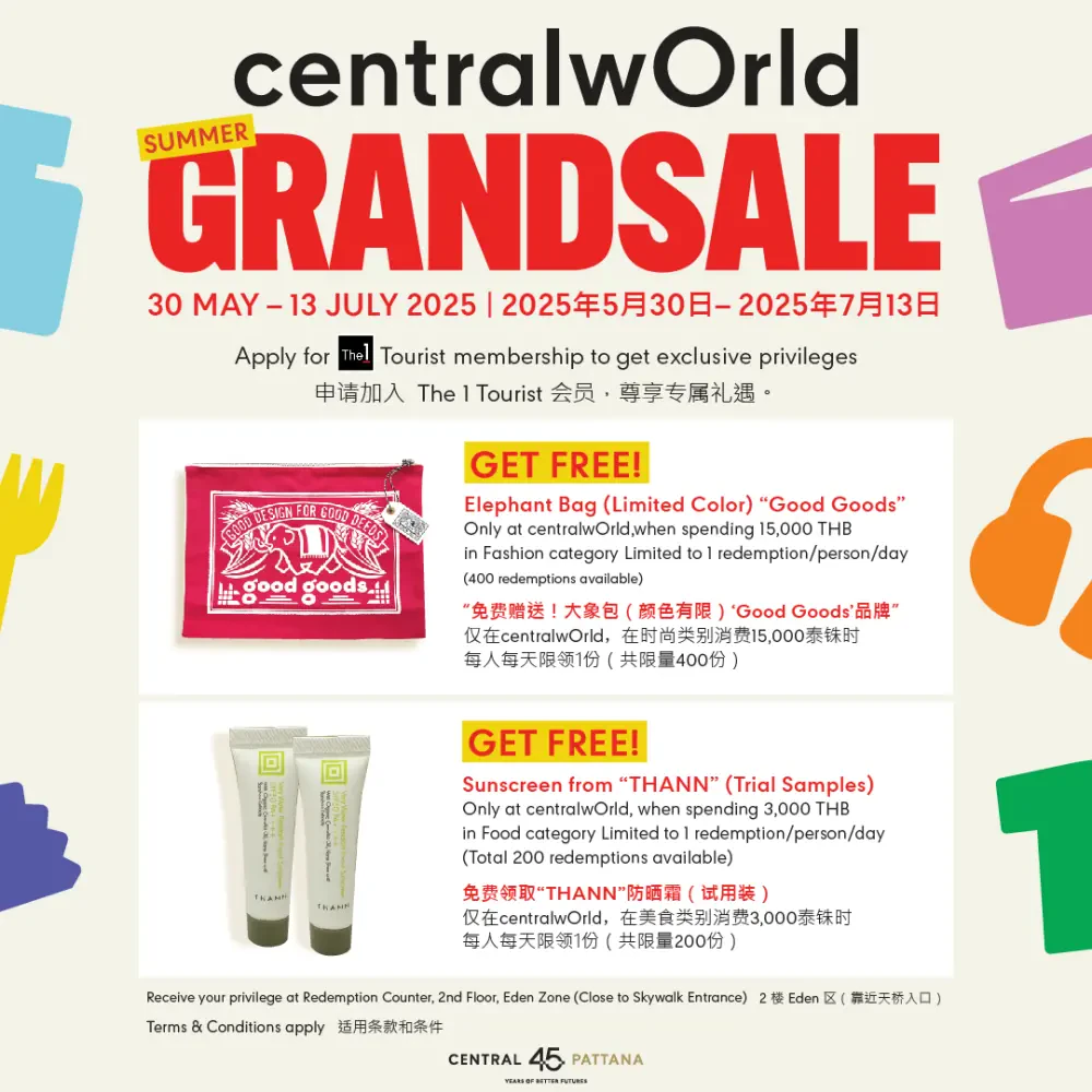SUMMER GRAND SALE Exclusive for International Shoppers only at centralwOrld