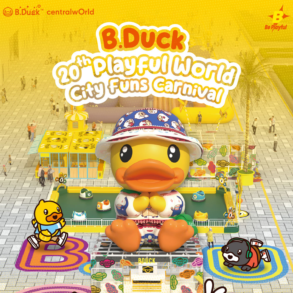 B.Duck 20th Playful World City Funs Carnival