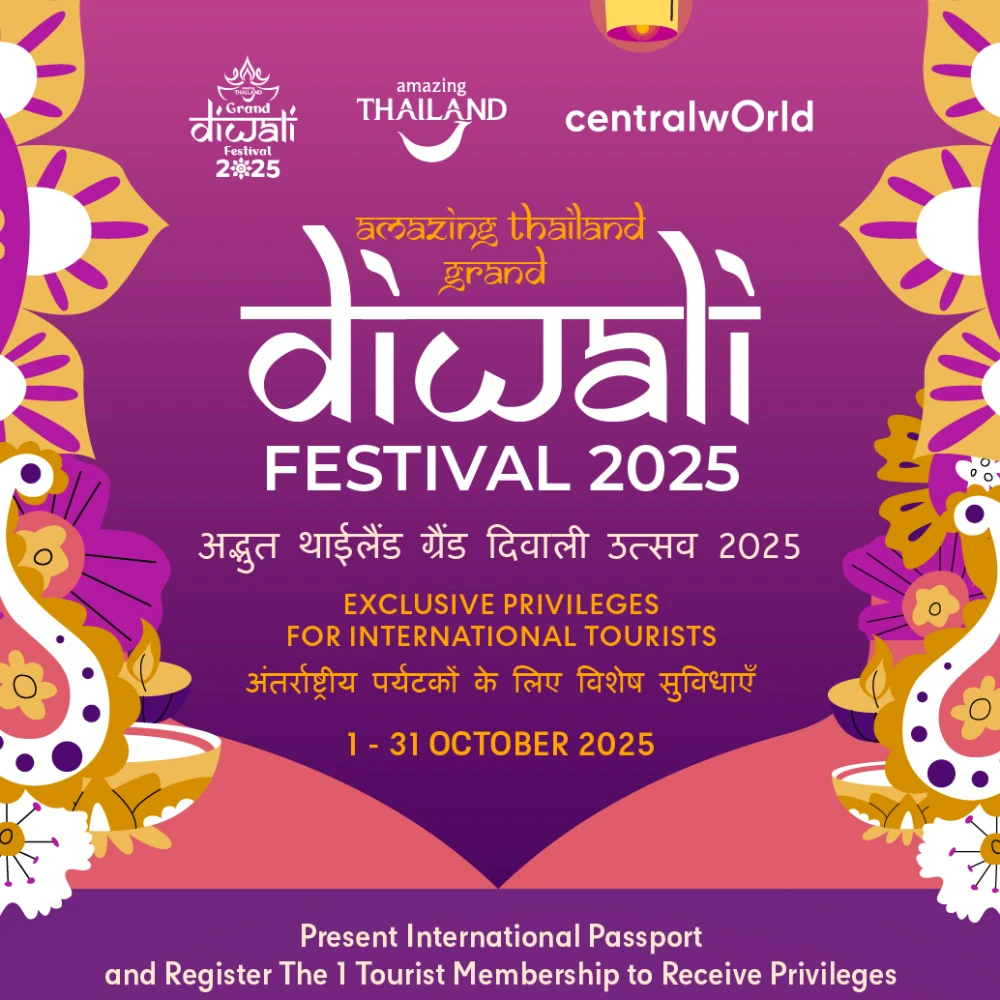 Amazing Thailand Grand Diwali 2025