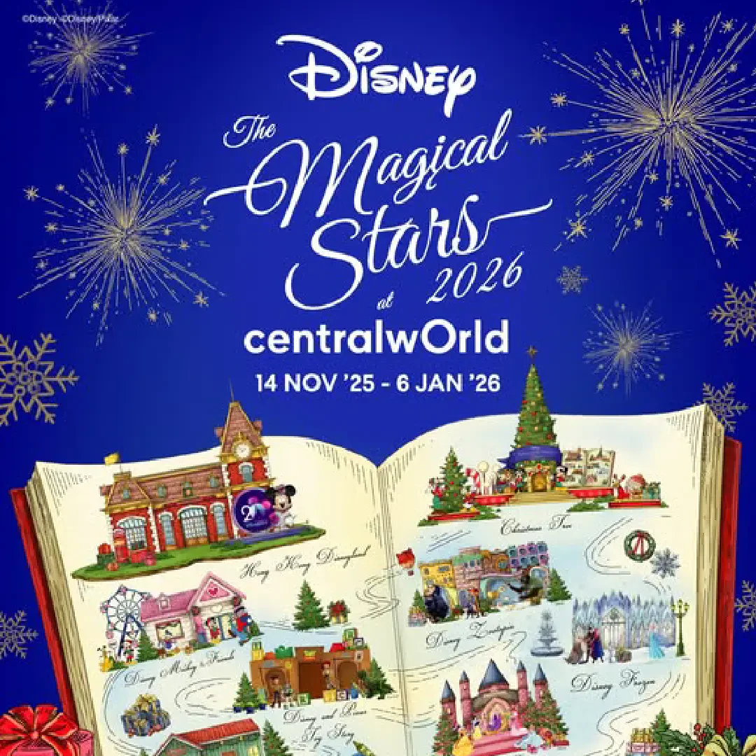 Disney The Magical Stars 2026