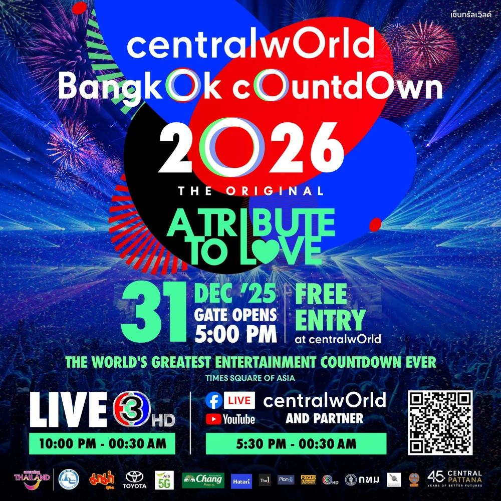 centralwOrld BangkOk cOuntdOwn 2026: The Original